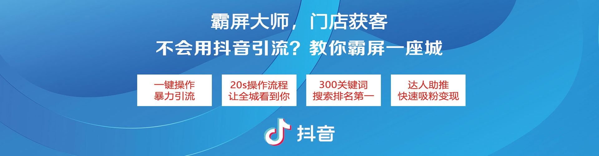 港口百度代理开户